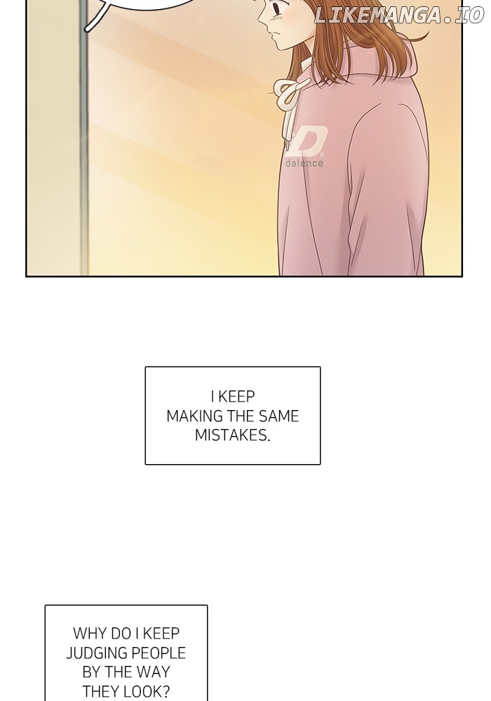 Girl’s World ( World of Girl ) Chapter 242 - page 24